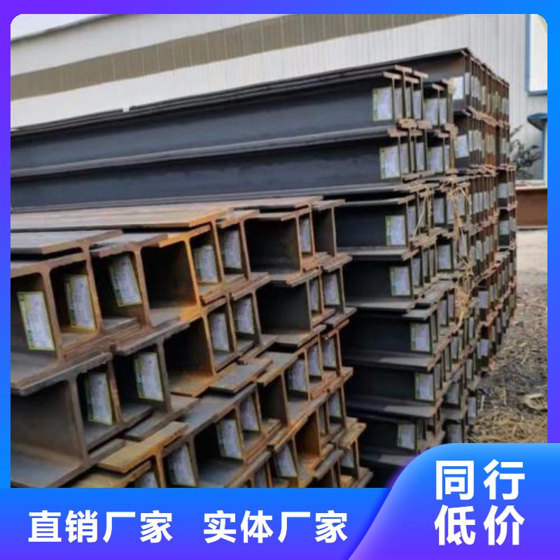 型材成都低合金钢板批发公司支持定制批发