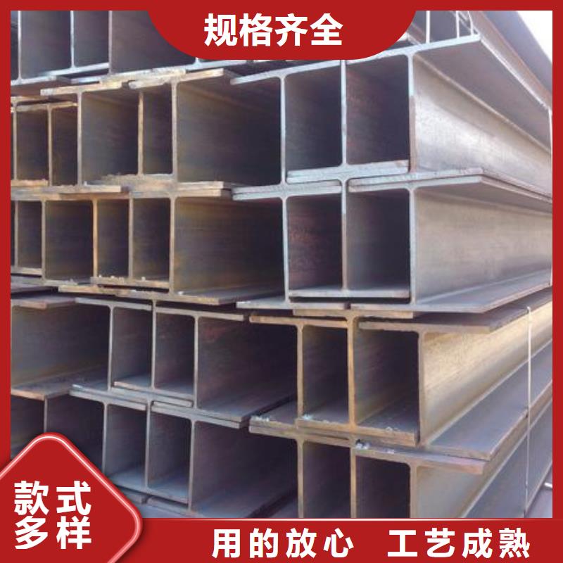 【型材】_成都角钢批发公司专业品质