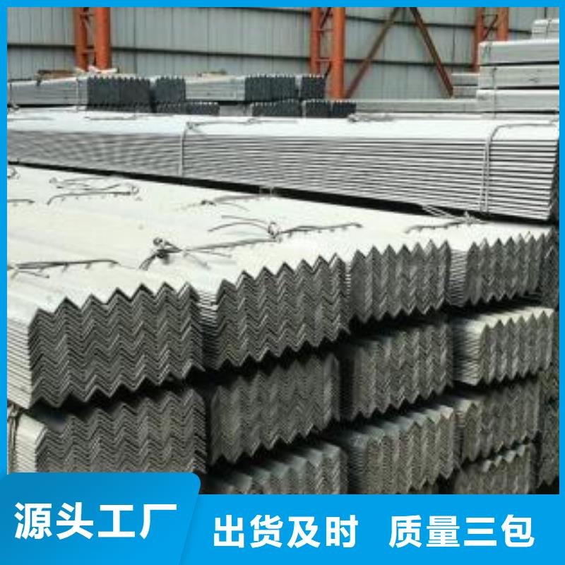 【型材成都工字钢批发公司随到随提】