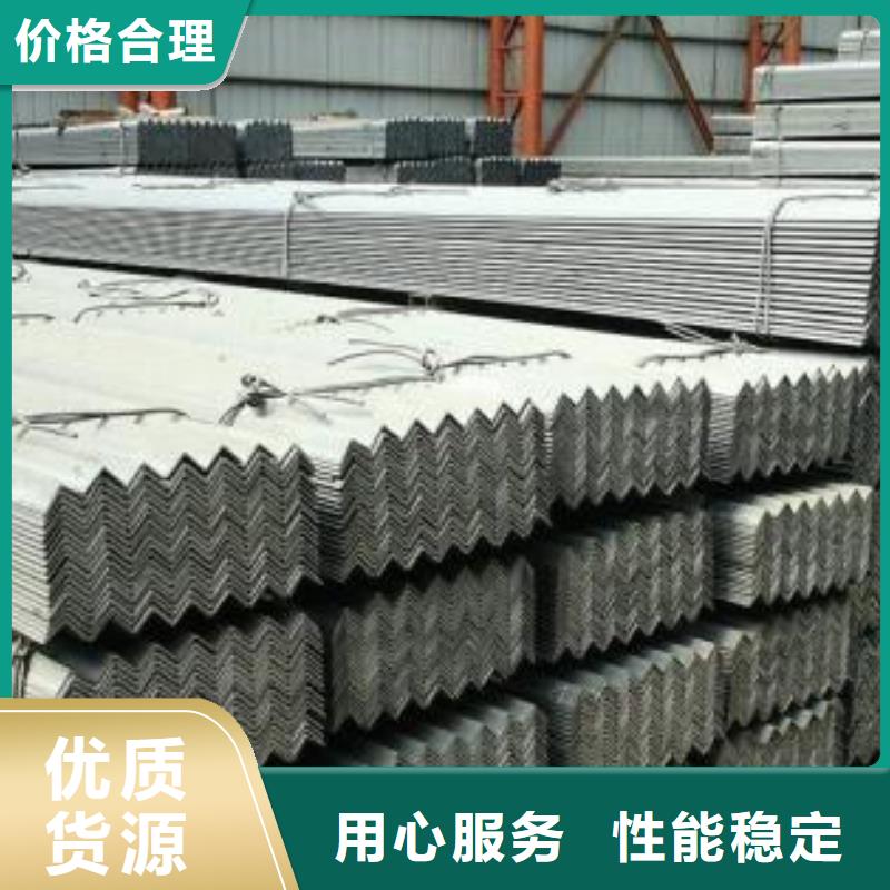 【型材】_成都角钢批发公司专业品质