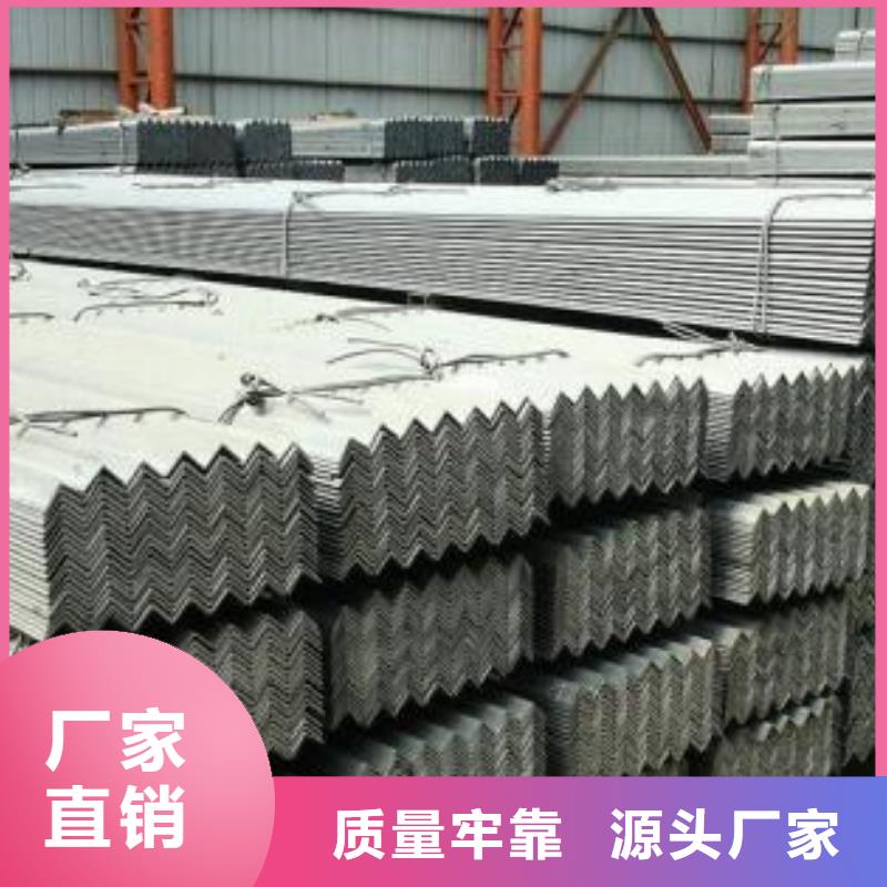 型材_成都中厚板批发公司符合行业标准