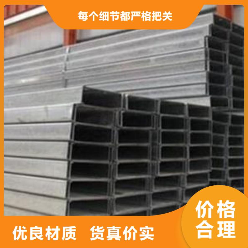 【型材成都钢板批发公司质优价廉】