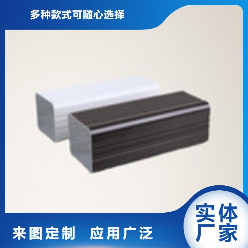 天沟做工细致