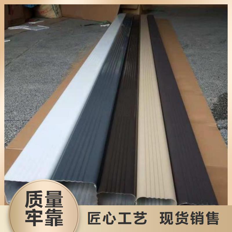 天沟应用领域