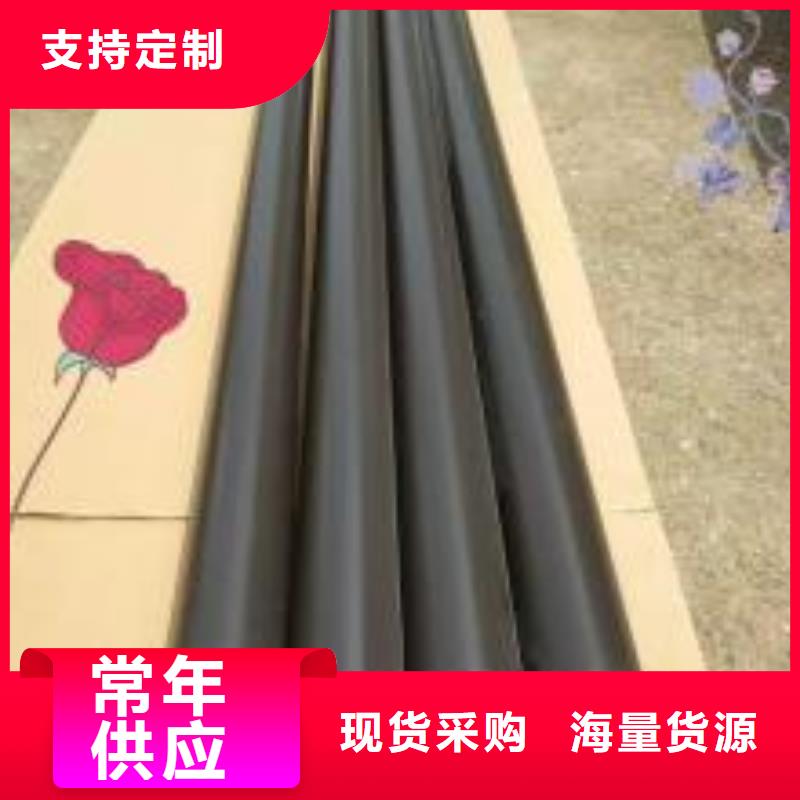 天沟现货销售