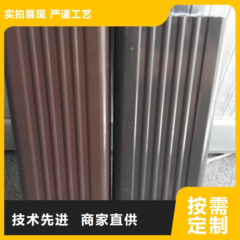 天沟现货直供