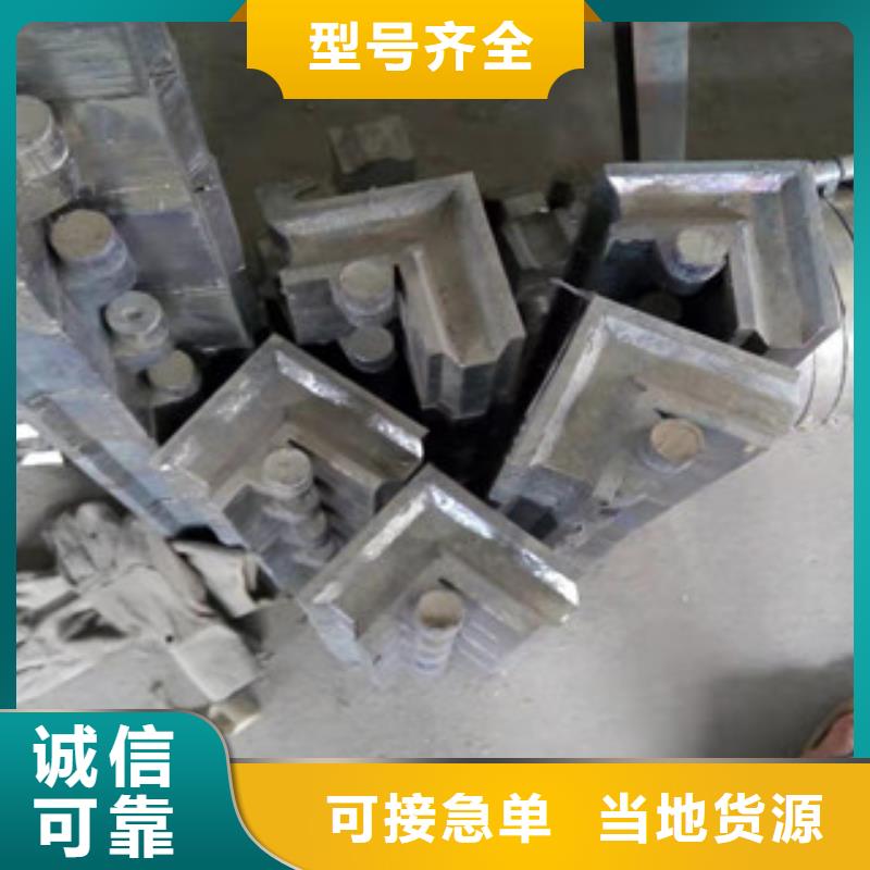 【铅板_射线防护铅板满足您多种采购需求】