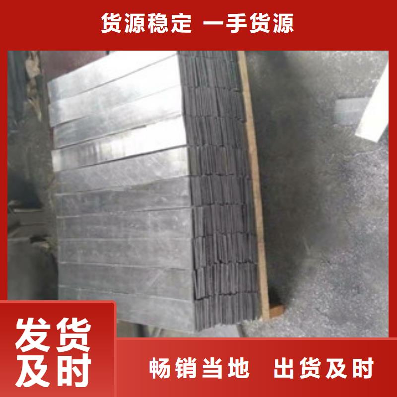 铅板ct室防护铅板材真材实料