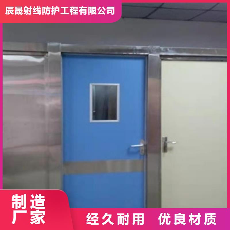 铅板ct室防护铅板材真材实料