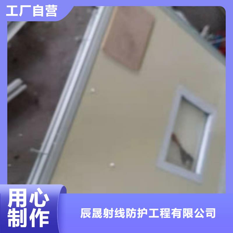 铅板防辐射铅门优势