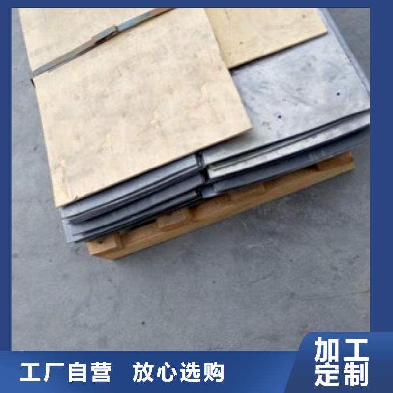 铅板ct室防护铅板材真材实料