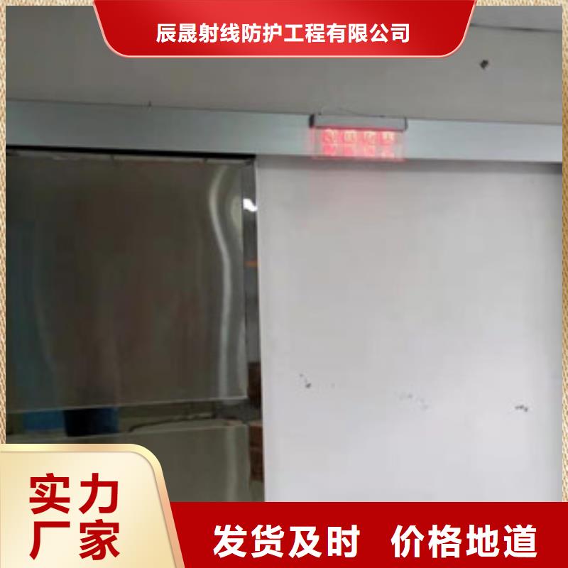 【铅板_射线防护铅板满足您多种采购需求】