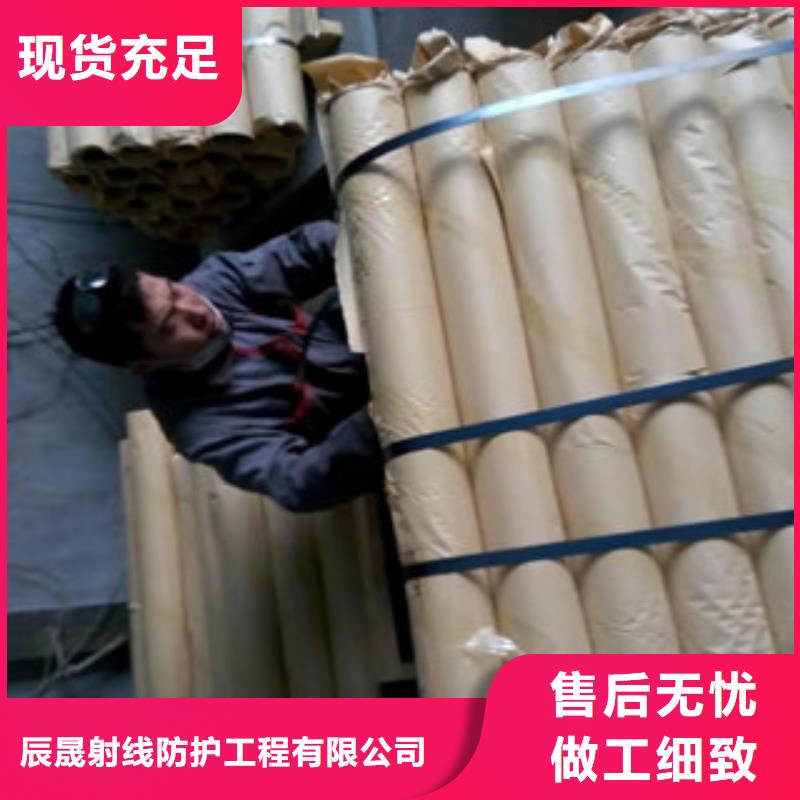 铅板ct室防护铅板材真材实料