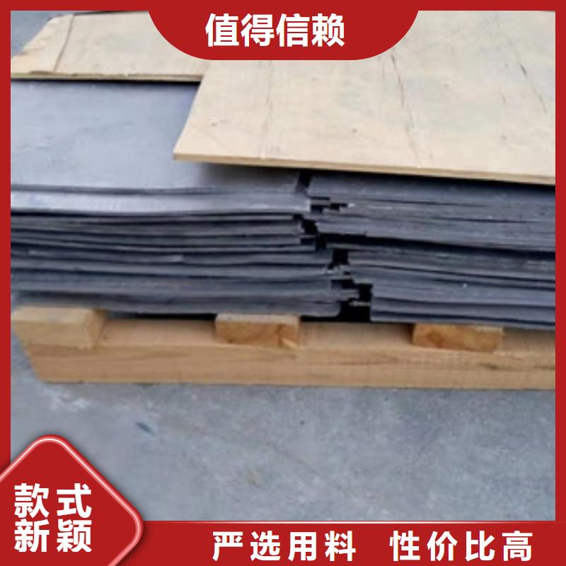 铅门辐射铅板5mm厂家现货批发