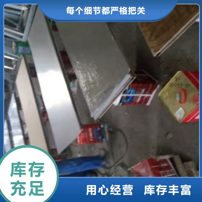 铅门【电动平移门】供您所需