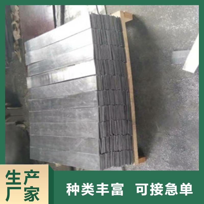 铅门工业用铅皮专业完善售后