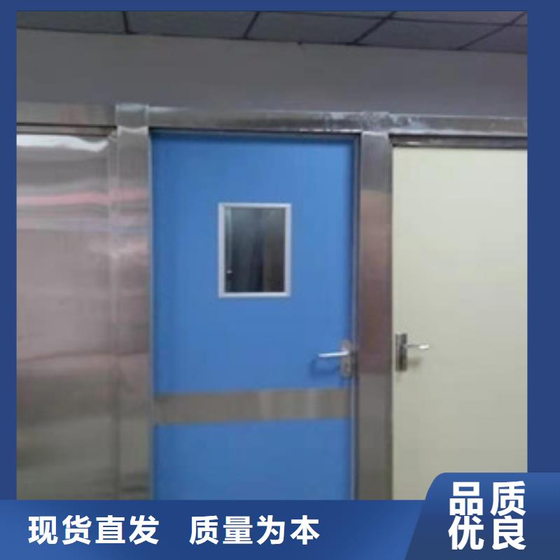铅门铅玻璃厂家直接面向客户