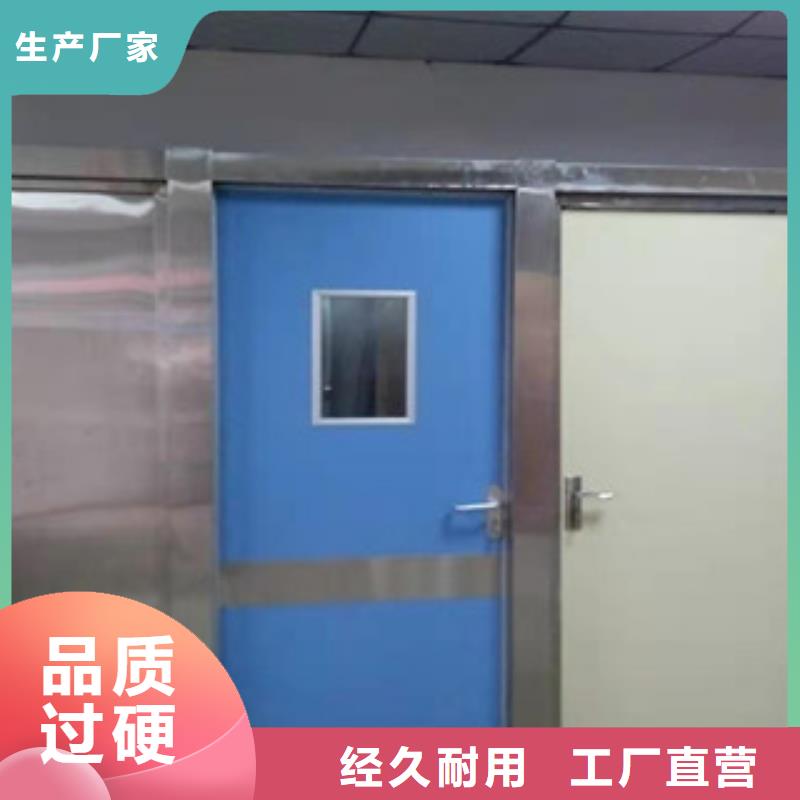 铅门辐射铅板5mm厂家现货批发