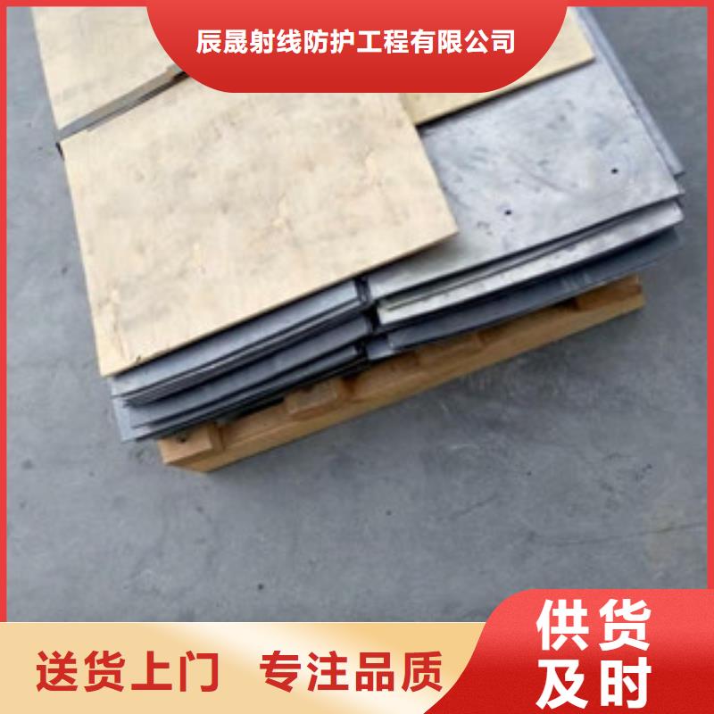 铅门-2mm防辐射铅板实力商家