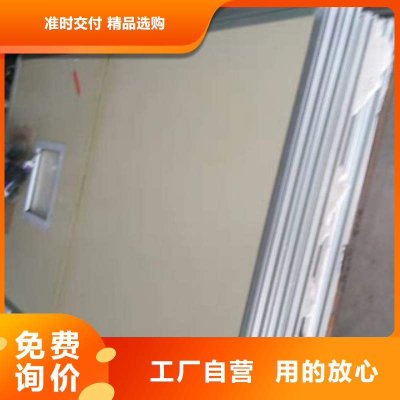 铅门_【铅玻璃】高品质现货销售