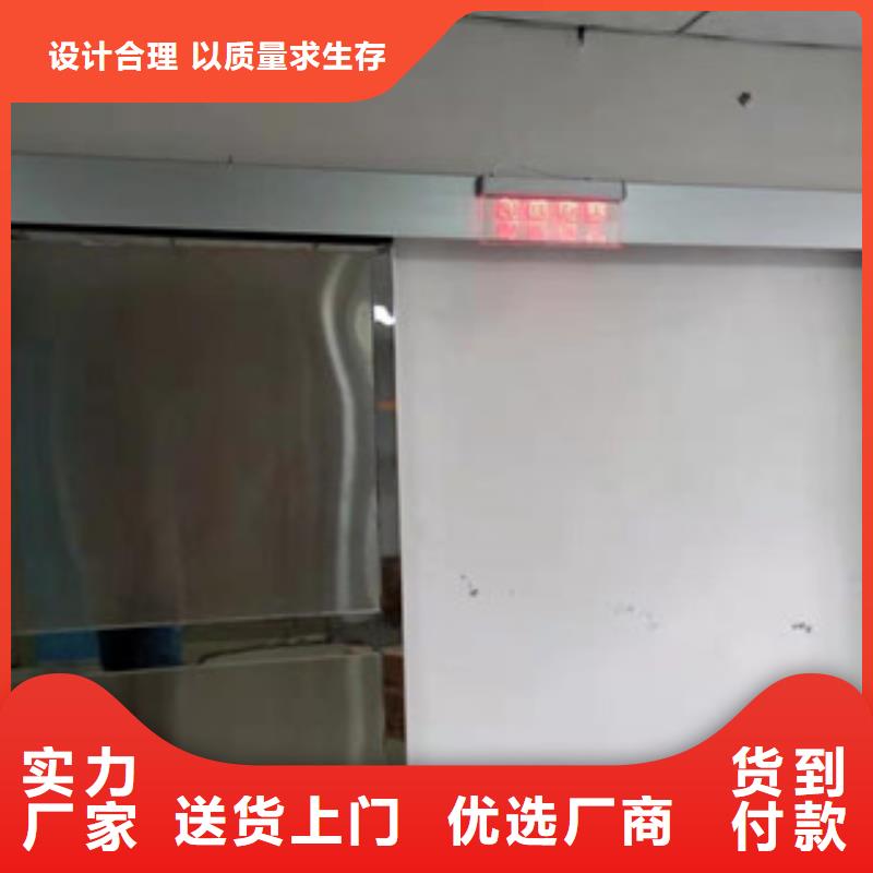 铅门应用广泛