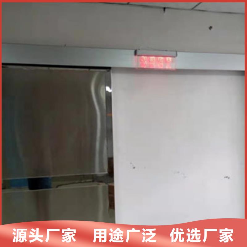 【铅门电动防辐射铅门多行业适用】