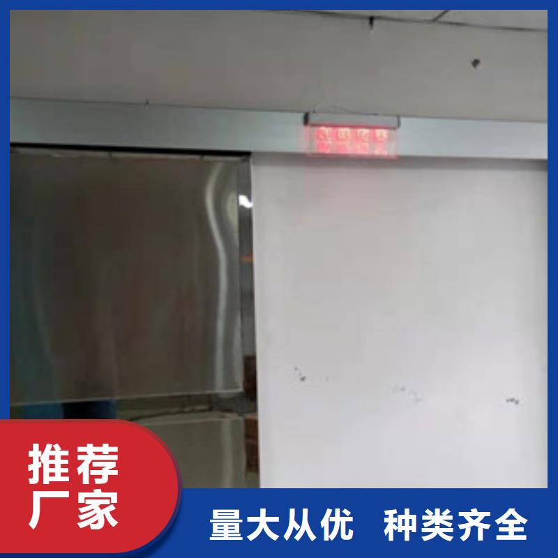 铅门工业用铅皮专业完善售后