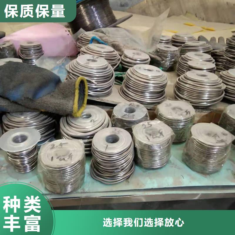 铅门工业用铅皮专业完善售后