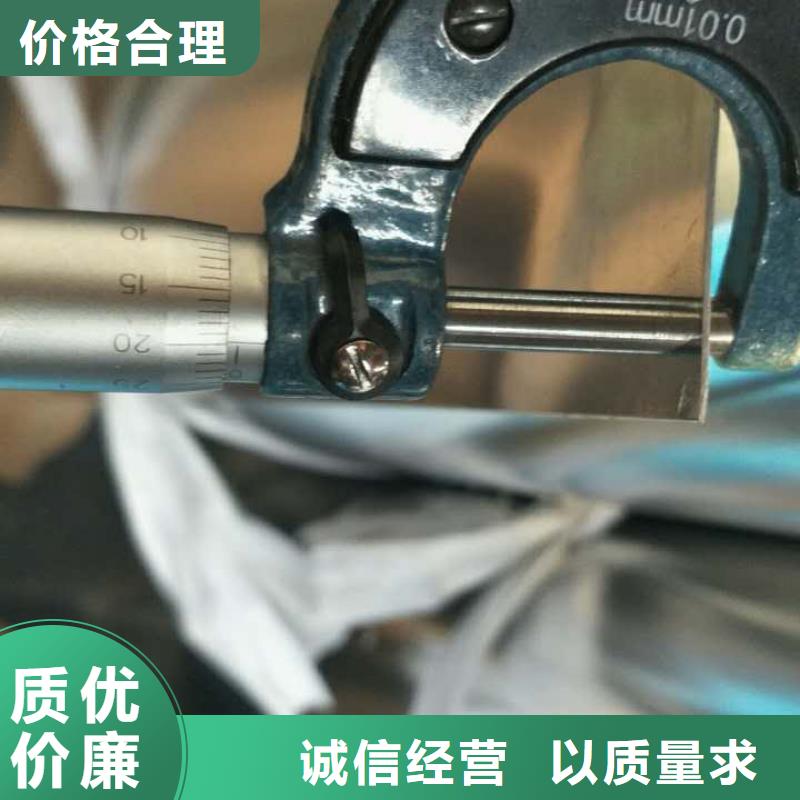 保温铝皮铜绞线出货及时