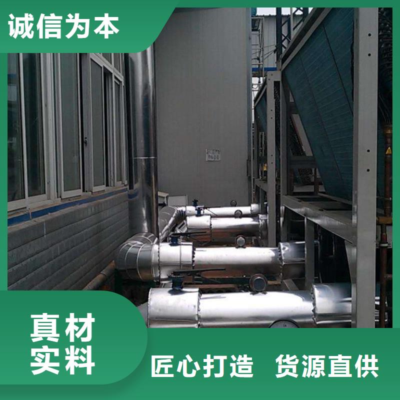 保温铝皮,铜绞线品质值得信赖