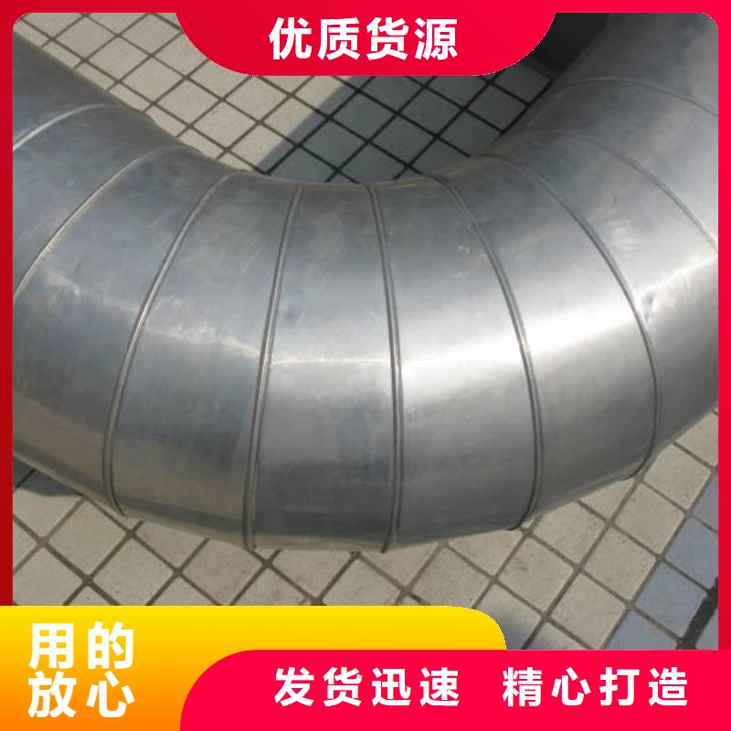 保温铝皮_镀锡铜绞线一件也发货