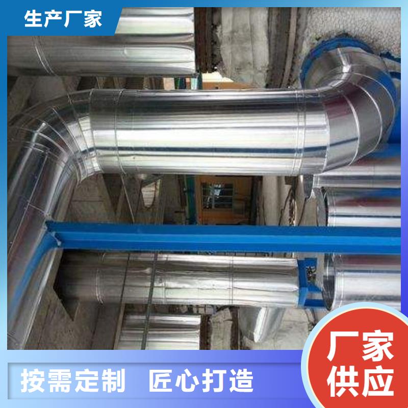 保温铝皮【黄铜板】应用领域