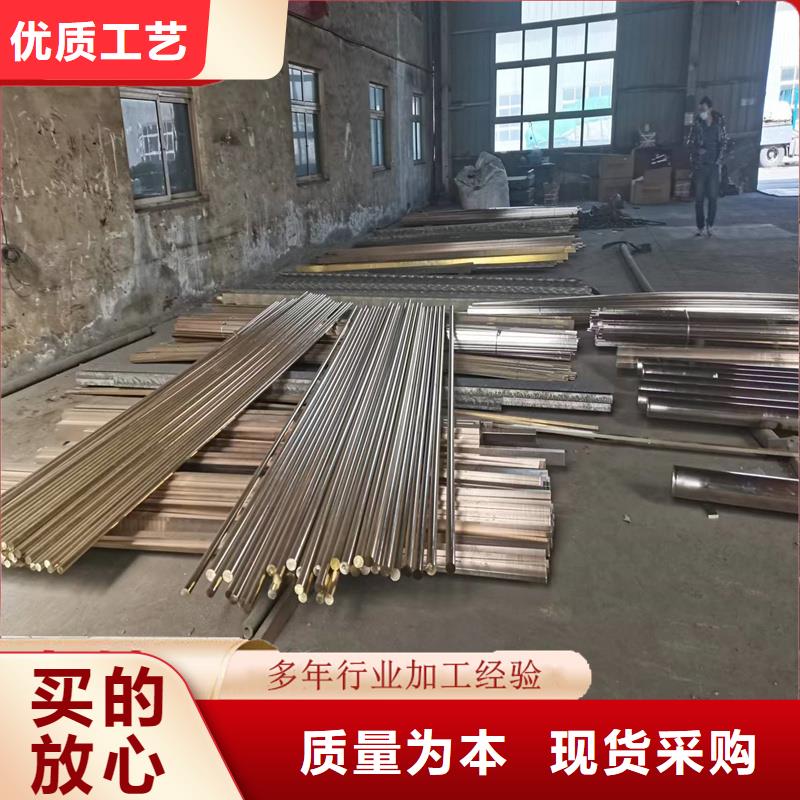 QAL10-3-1.5铝青铜套库存充足