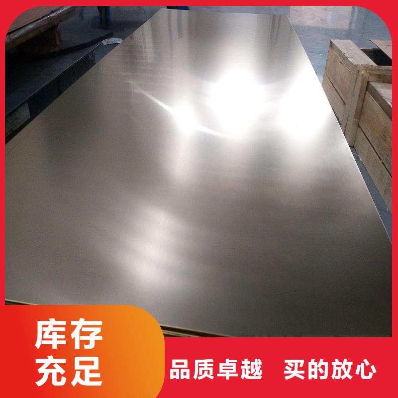 【黄铜棒,铜绞线厂家货源】
