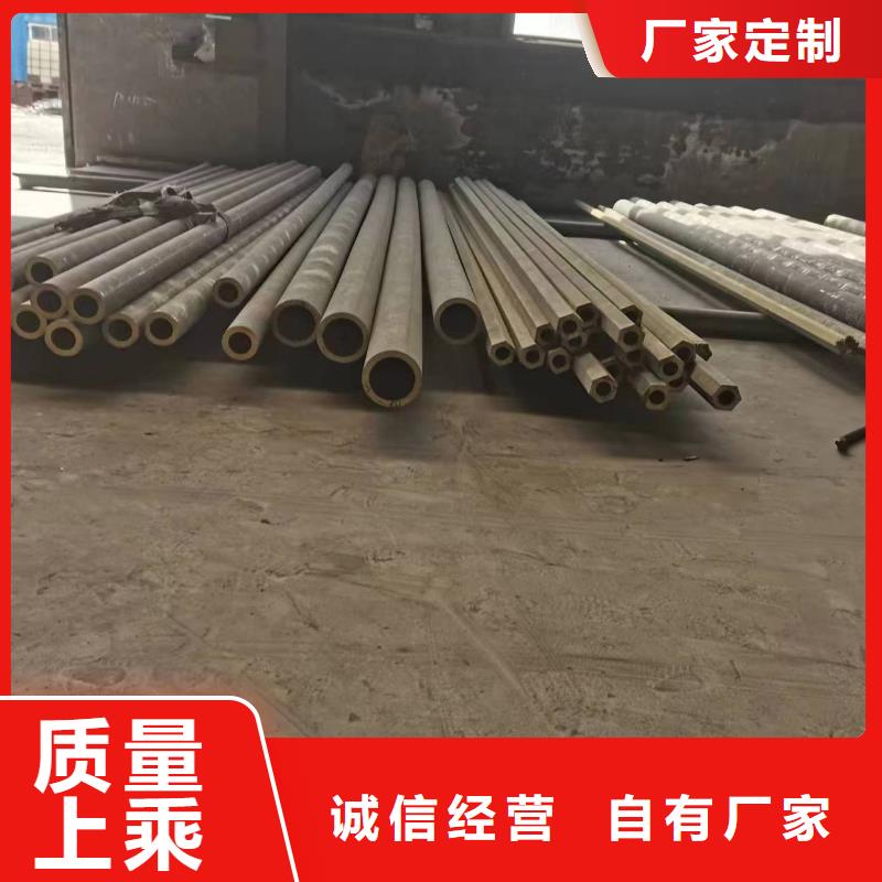 QBe2铜套了解更多今日价格