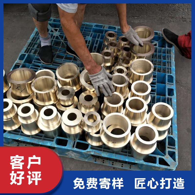黄铜棒黄铜带本地厂家值得信赖