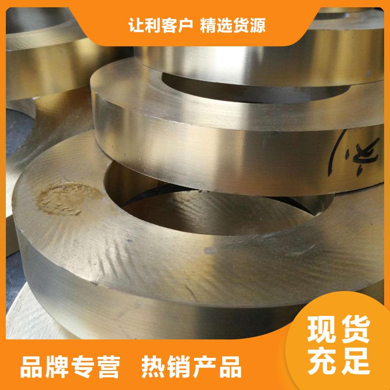 【黄铜棒,铜绞线厂家货源】
