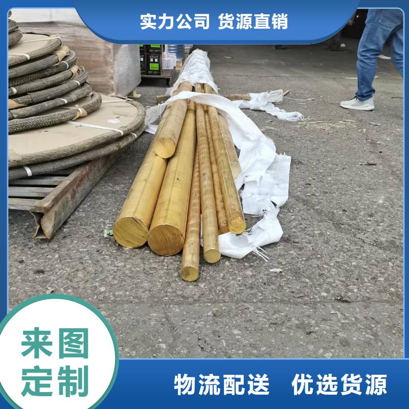 QAL11-6-6铜套信息
