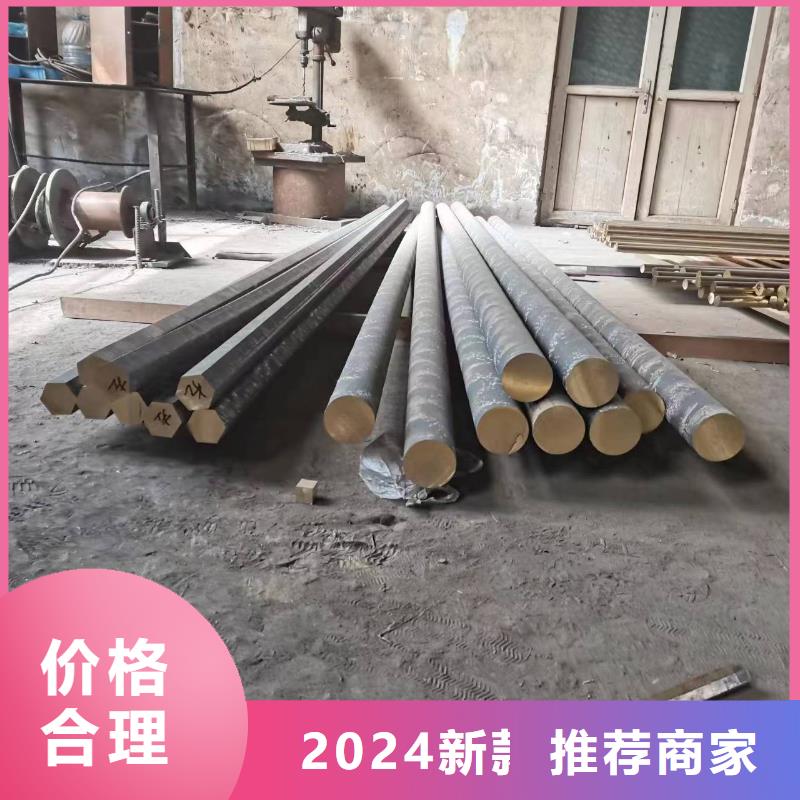 QAL10-3-1.5铝青铜套库存充足