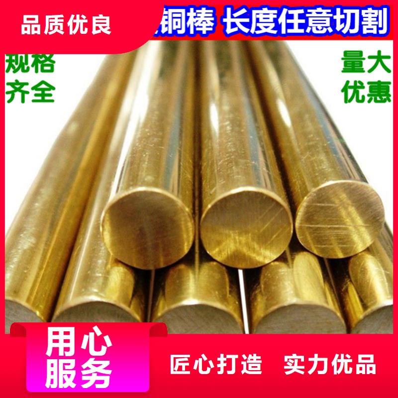 QAL10-3-1.5铝青铜套库存充足