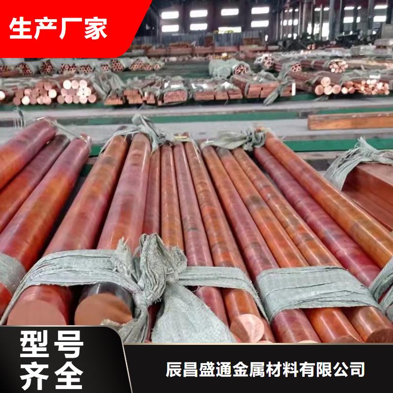 母线伸缩节MST100*10厂家生产价格有优势
