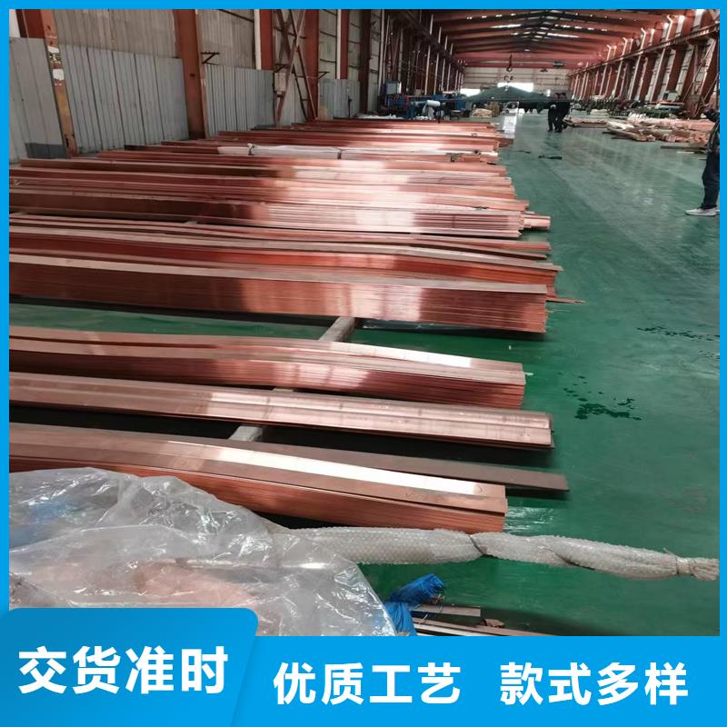 母线伸缩节MST100*10厂家生产价格有优势