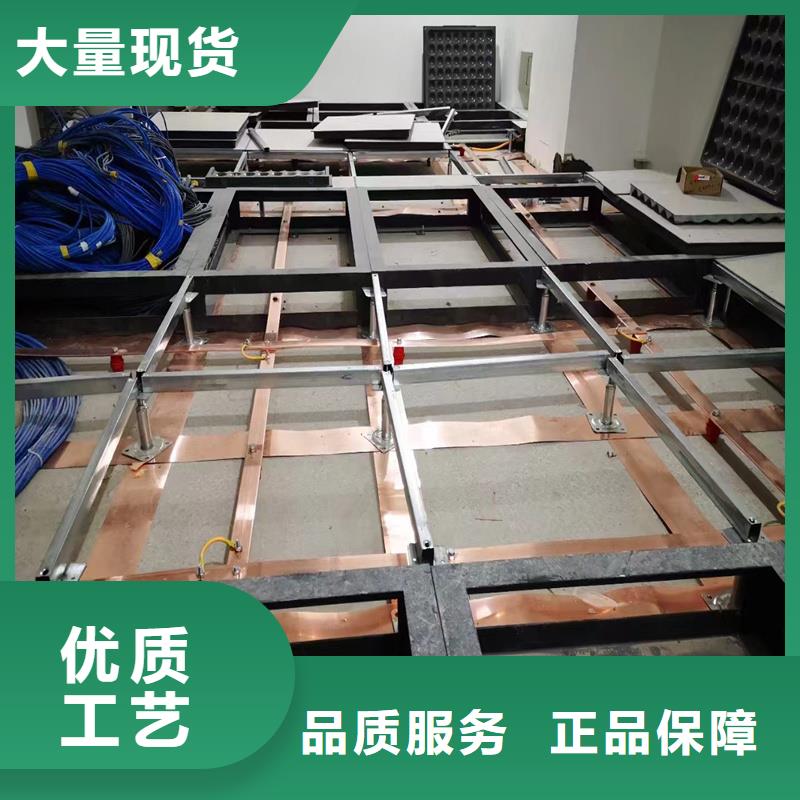 紫铜排【压花铝板】质量优价格低