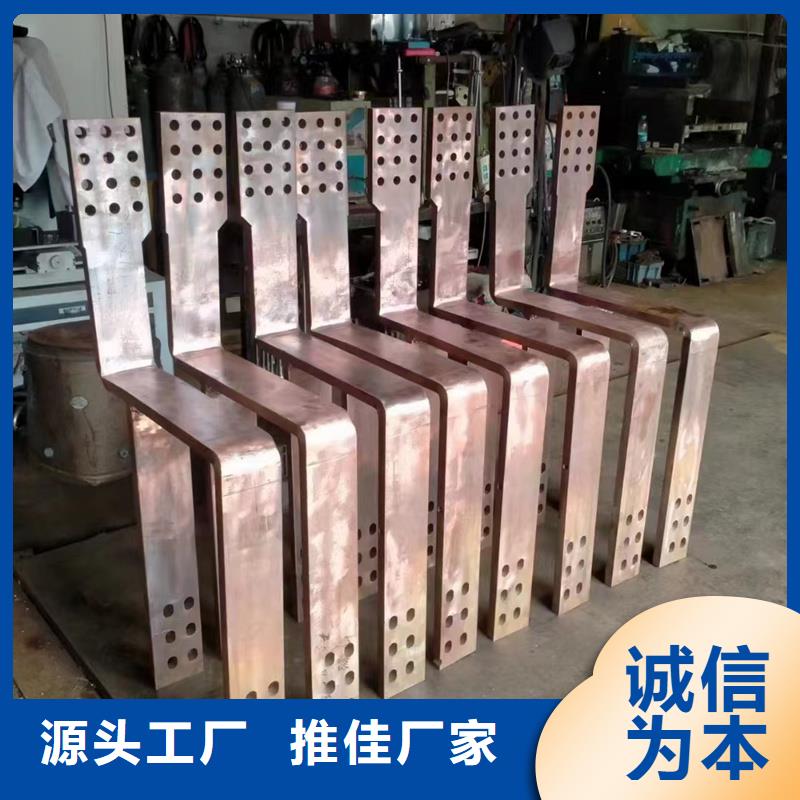 紫铜排_铝板优质原料