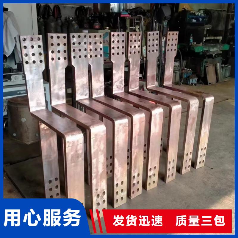 紫铜排紫铜棒多种场景适用