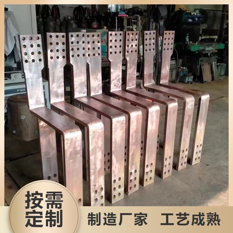 母线伸缩节MST80*8了解更多今日价格