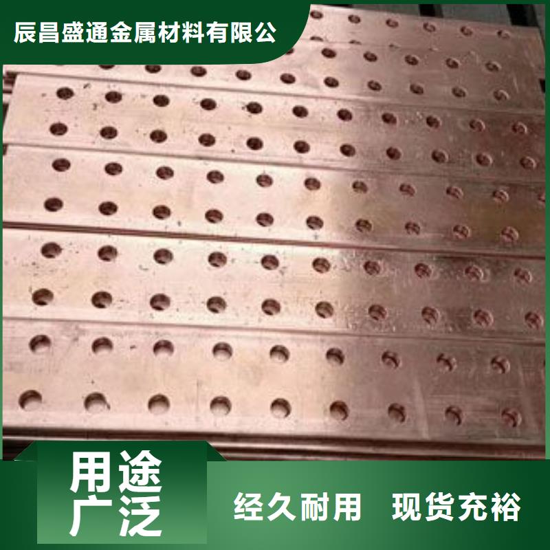 母线伸缩节MST100*10厂家生产价格有优势