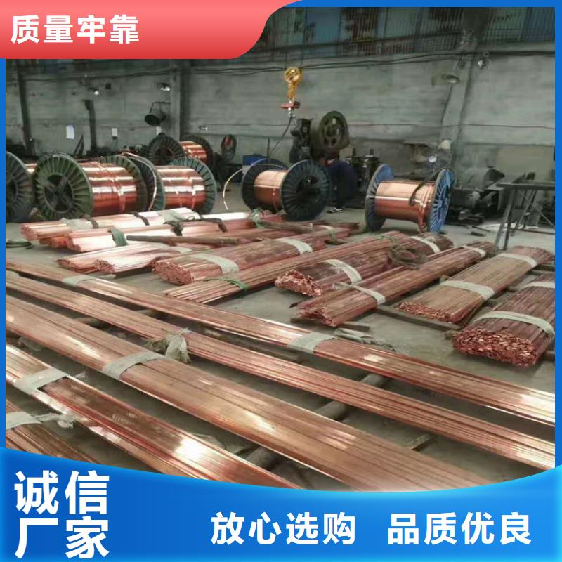 母线伸缩节MST50*5有现货吗？