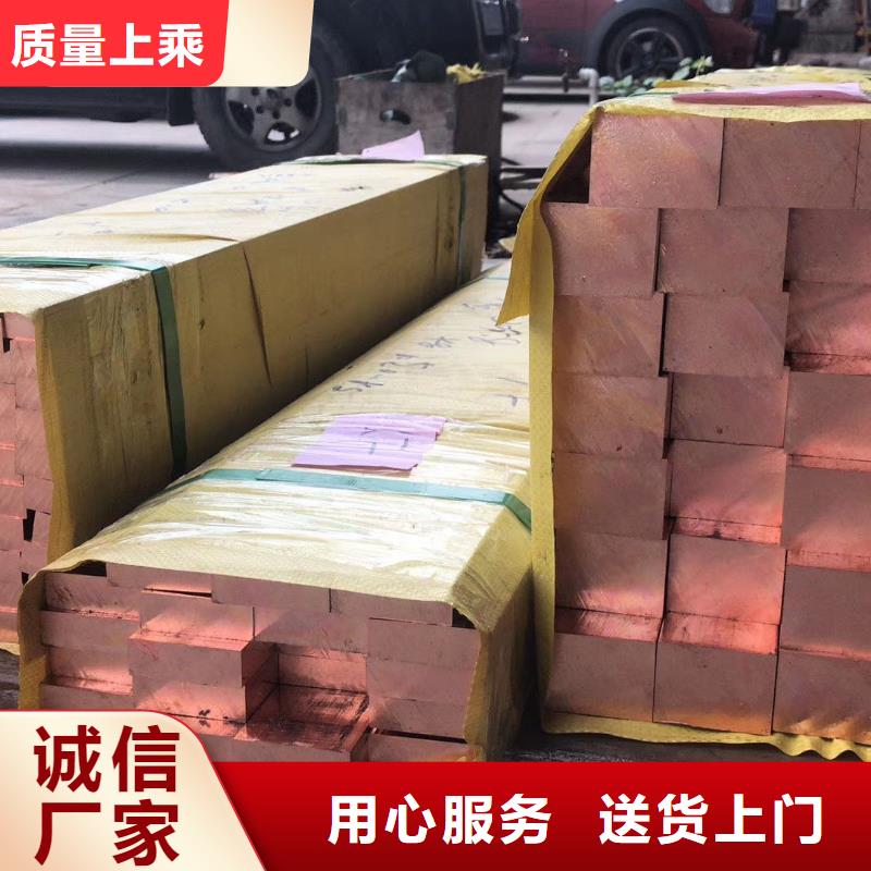 紫铜排镀锡铜绞线设备齐全支持定制