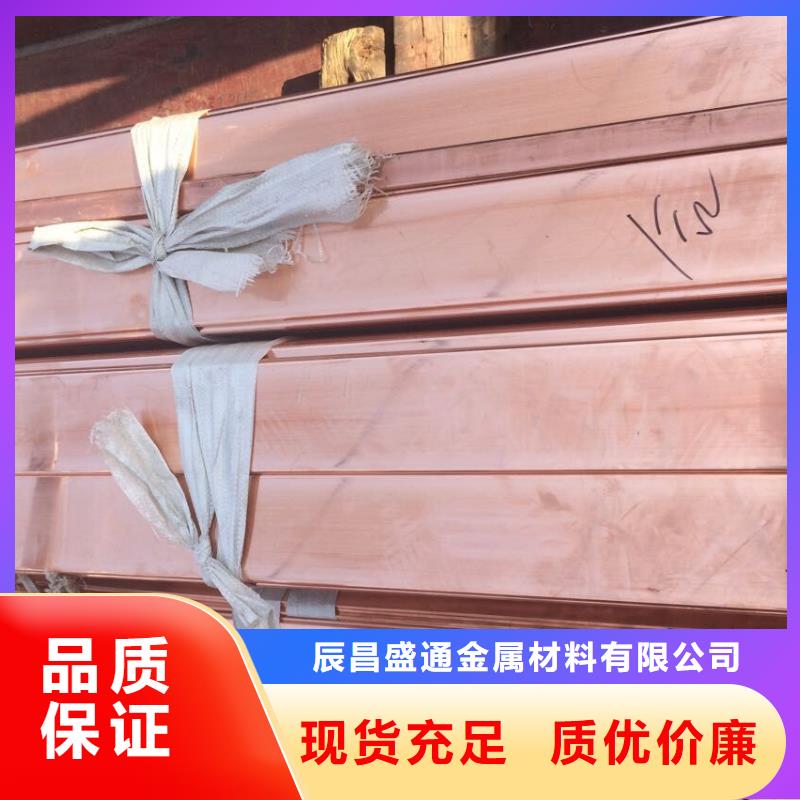 母线伸缩节MST100*10%货源今日价格
